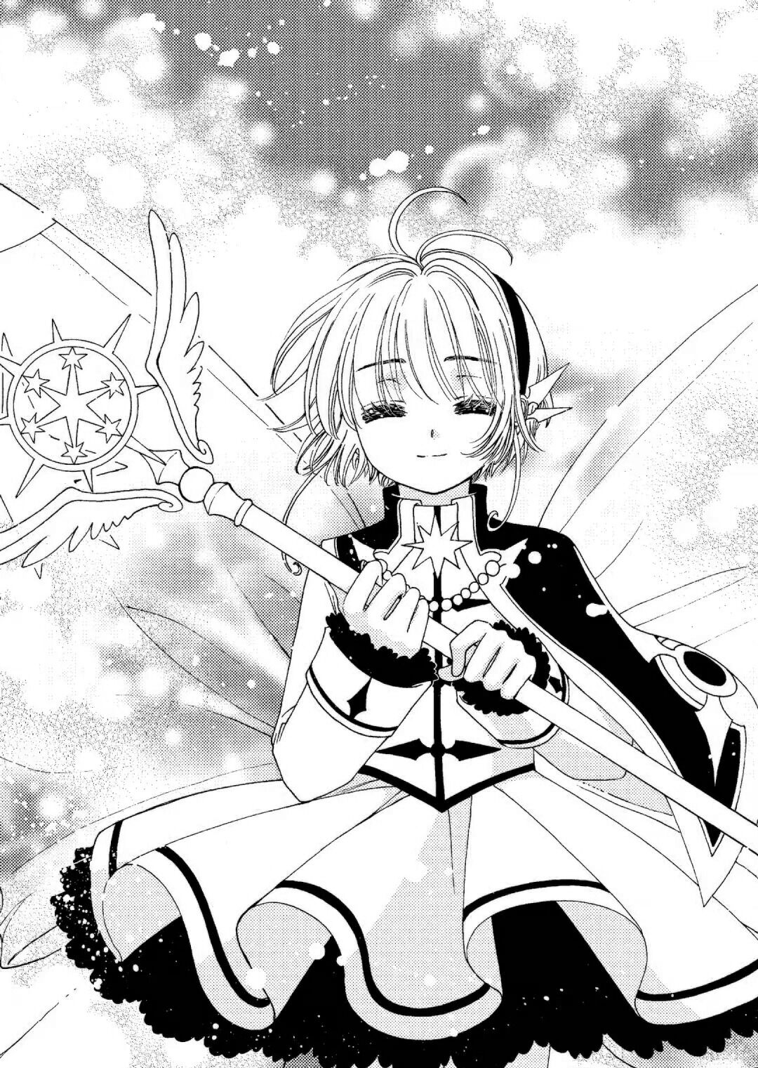 Art] Cardcaptor Sakura Clear Card chapter 79 by Clamp. Chapter 80 will be  the final chapter of the clear card manga series. : r/manga